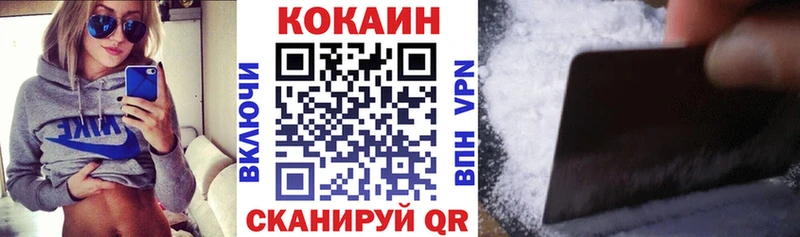 Что такое Ак-Довурак Cocaine APVP МДМА Конопля Меф мяу мяу ГАШ