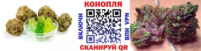 что такое   Ак-Довурак  Canna-Cookies марихуана 