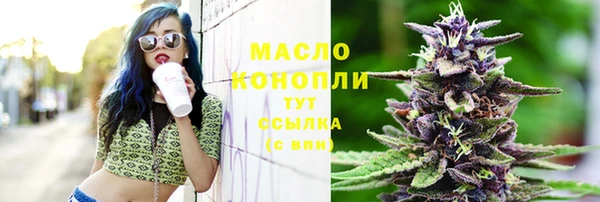 мет Тында