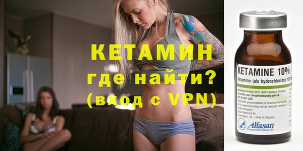 мяу мяу мука Тутаев