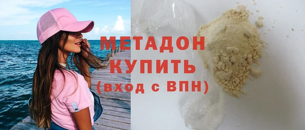 мет Тында