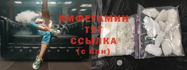 мяу мяу мука Тутаев
