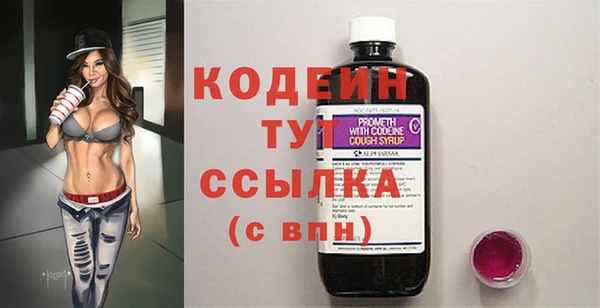 мяу мяу мука Тутаев