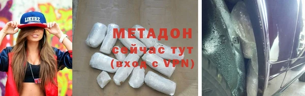 мяу мяу мука Тутаев