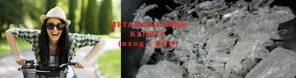 мет Тында