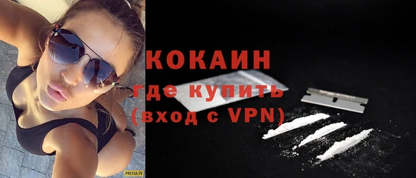 мет Тында