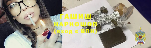мефедрон VHQ Туринск