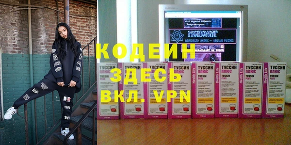 мяу мяу мука Тутаев