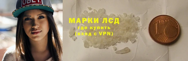 мефедрон VHQ Туринск