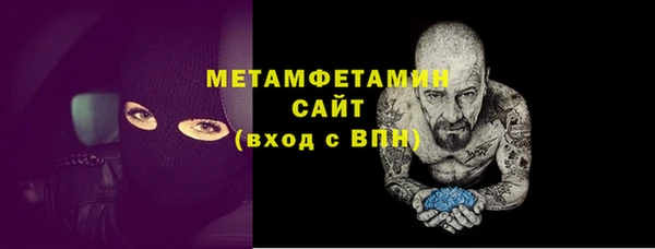 мяу мяу мука Тутаев