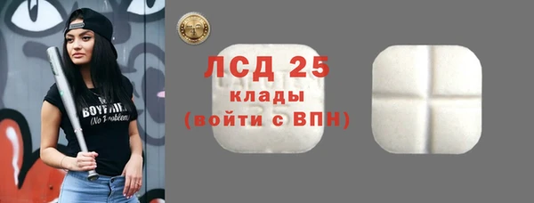 мефедрон VHQ Туринск