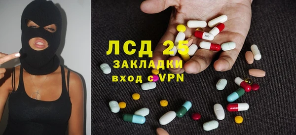 мефедрон VHQ Туринск