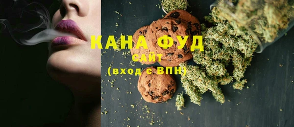 герыч Усинск