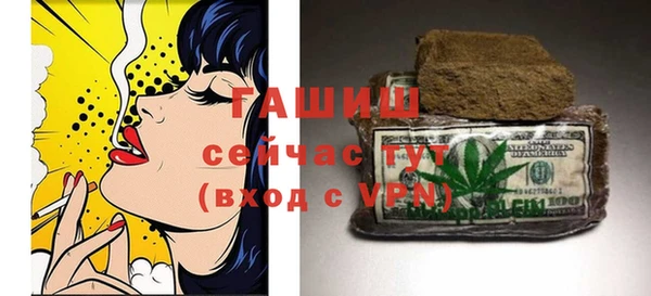 мет Тында