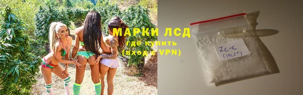 2c-b Навашино