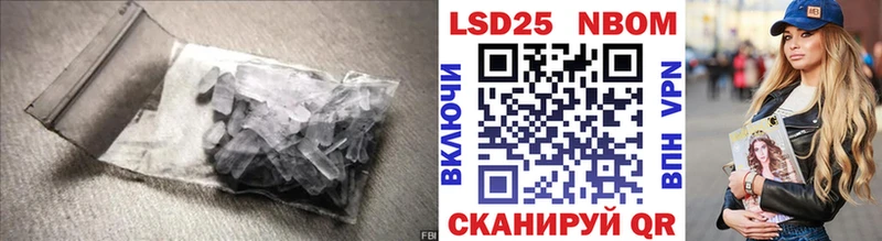 ЛСД экстази ecstasy Ак-Довурак