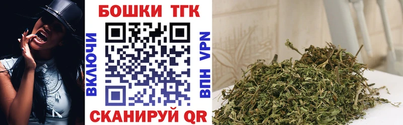 МАРИХУАНА SATIVA & INDICA Ак-Довурак